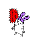 なうぬろ3（個別スタンプ：10）