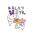 なうぬろ3（個別スタンプ：11）