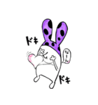 なうぬろ3（個別スタンプ：18）