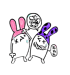 なうぬろ3（個別スタンプ：20）
