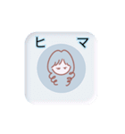 ふわっと女子の毎日スタンプ（個別スタンプ：8）