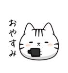 ねここ 毎日使える猫スタンプ あいづち編（個別スタンプ：18）