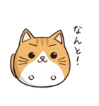 ねここ 毎日使える猫スタンプ あいづち編（個別スタンプ：26）