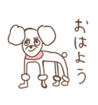 かしこくてやさしい犬【うろ覚え】（個別スタンプ：2）