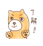 かしこくてやさしい犬【うろ覚え】（個別スタンプ：3）