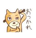 かしこくてやさしい犬【うろ覚え】（個別スタンプ：6）