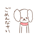 かしこくてやさしい犬【うろ覚え】（個別スタンプ：9）