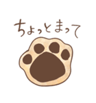 かしこくてやさしい犬【うろ覚え】（個別スタンプ：17）