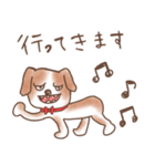 かしこくてやさしい犬【うろ覚え】（個別スタンプ：21）