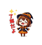 ハロウィン限定！魔女のかわいいスタンプ（個別スタンプ：1）