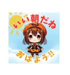 ハロウィン限定！魔女のかわいいスタンプ（個別スタンプ：2）