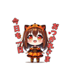 ハロウィン限定！魔女のかわいいスタンプ（個別スタンプ：5）