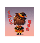 ハロウィン限定！魔女のかわいいスタンプ（個別スタンプ：8）