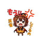 ハロウィン限定！魔女のかわいいスタンプ（個別スタンプ：10）