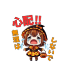 ハロウィン限定！魔女のかわいいスタンプ（個別スタンプ：12）