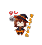 ハロウィン限定！魔女のかわいいスタンプ（個別スタンプ：14）