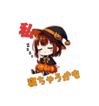 ハロウィン限定！魔女のかわいいスタンプ（個別スタンプ：15）