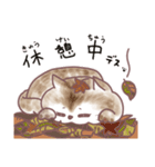 もちねこの秋（個別スタンプ：6）