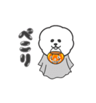 モフモフの民のHappy Halloween2（個別スタンプ：4）