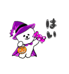 モフモフの民のHappy Halloween2（個別スタンプ：5）