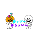 モフモフの民のHappy Halloween2（個別スタンプ：14）