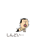 超やる気がないひげぽちゃ父さん吹き出し（個別スタンプ：17）