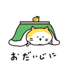 おかっぱねこちゃんスタンプ（個別スタンプ：30）