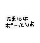 いるいるすたんぷ14(カエル)（個別スタンプ：35）