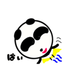パンダくる（個別スタンプ：9）