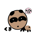 パンダくる（個別スタンプ：15）