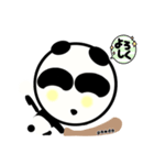 パンダくる（個別スタンプ：16）