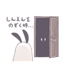 のびる、ころがる、よりそう（個別スタンプ：32）