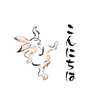 パリピ鳥獣戯画（個別スタンプ：4）