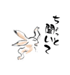 パリピ鳥獣戯画（個別スタンプ：5）
