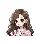 ふんわり女子の日常♡褒め言葉・嬉しい言葉（個別スタンプ：2）