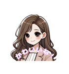 ふんわり女子の日常♡褒め言葉・嬉しい言葉（個別スタンプ：13）