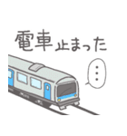 【異常気象・災害に備える】お菓子なおばけ（個別スタンプ：5）