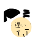 ローマ字でもちゃん喋る時も（個別スタンプ：11）