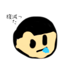 ローマ字でもちゃん喋る時も（個別スタンプ：12）