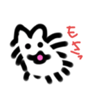 既読にならない時に使える（みて）にゃんこ（個別スタンプ：3）