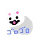 既読にならない時に使える（みて）にゃんこ（個別スタンプ：8）