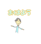 K_子（個別スタンプ：1）