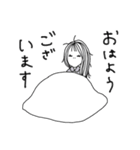 頑張れ！働くおねえさん（個別スタンプ：1）