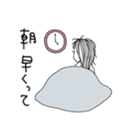 頑張れ！働くおねえさん（個別スタンプ：2）