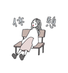 頑張れ！働くおねえさん（個別スタンプ：4）