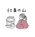 頑張れ！働くおねえさん（個別スタンプ：5）