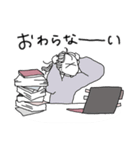 頑張れ！働くおねえさん（個別スタンプ：6）