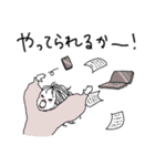 頑張れ！働くおねえさん（個別スタンプ：7）