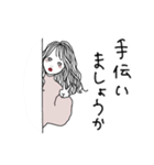 頑張れ！働くおねえさん（個別スタンプ：10）