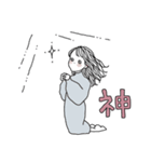 頑張れ！働くおねえさん（個別スタンプ：11）